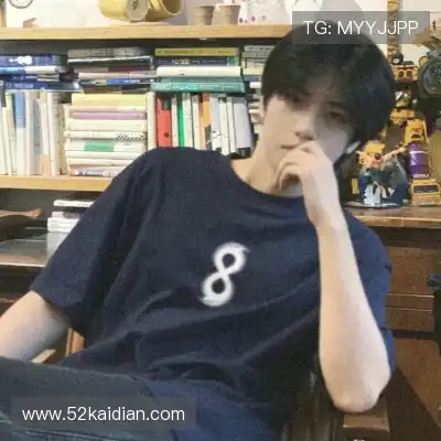 周辰弋